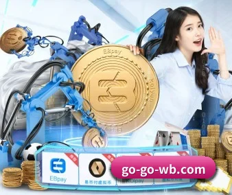 万博体育 APP